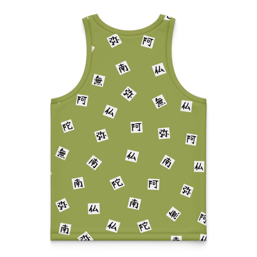 Basketball Jersey flat back 2 5 - Anime Jersey Shop