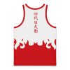 Basketball Jersey flat back 4 1 - Anime Jersey Shop