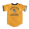 Dragon Ball Z Zeno Art Symbol Baseball Jersey 2 1 - Anime Jersey Shop