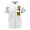 Eijun Sawamura Ace of Diamond AOP Baseball Jersey AOP Baseball Jersey FRONT Mockup - Anime Jersey Shop