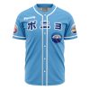 Ponyo SG AOP Baseball Jersey FRONT Mockup - Anime Jersey Shop