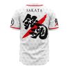 Sakata Gintoki AOP Baseball Jersey BACK Mockup - Anime Jersey Shop