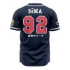 Soma Yukihira Food Wars AOP Baseball Jersey AOP Baseball Jersey BACK Mockup - Anime Jersey Shop