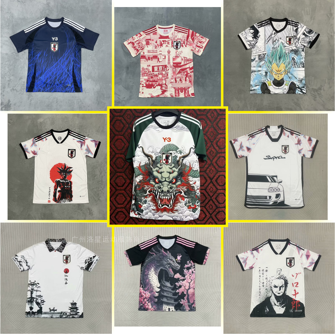 How to Style Anime Jerseys for Everyday Streetwear Looks